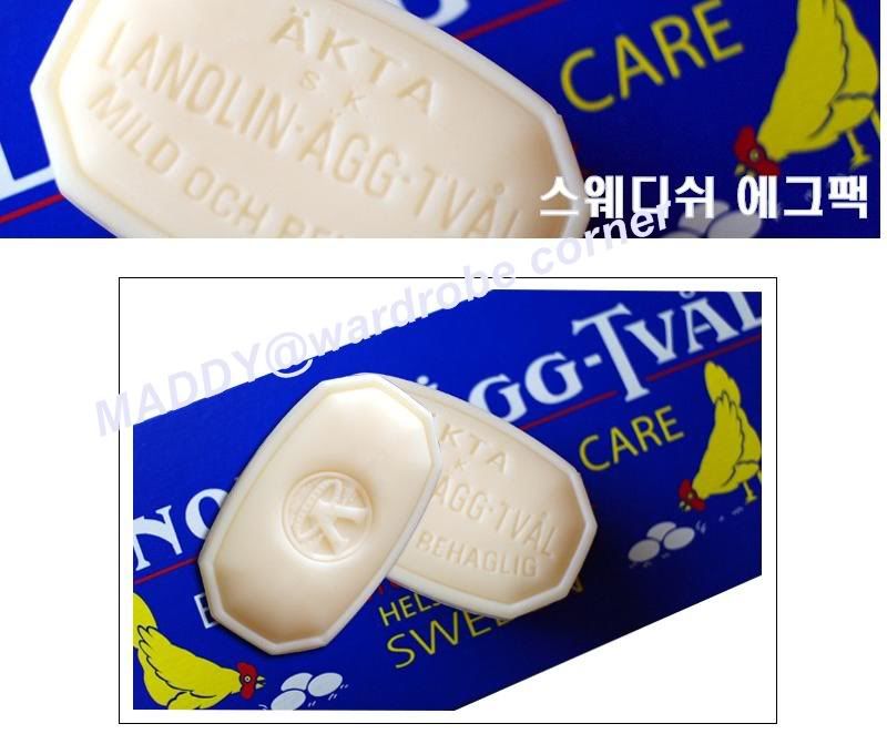 good weed and nude girls egg white facial soap